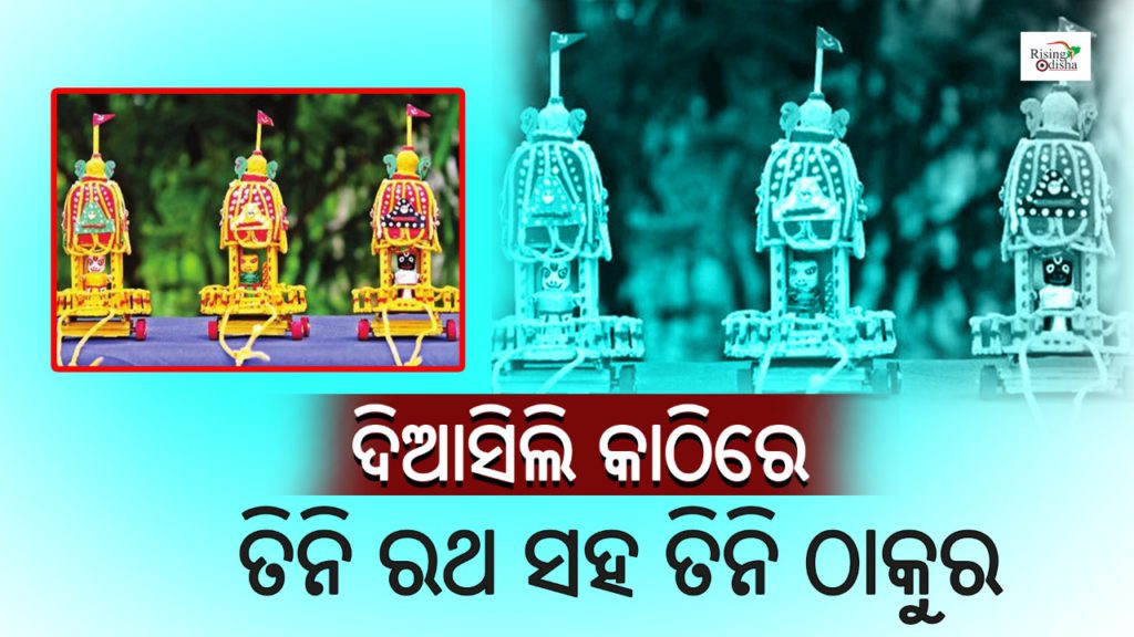 l eswar rao, khuda district, odisha artist, miniatures, three chariots using match sticks, rising odisha, rath yatra odisha