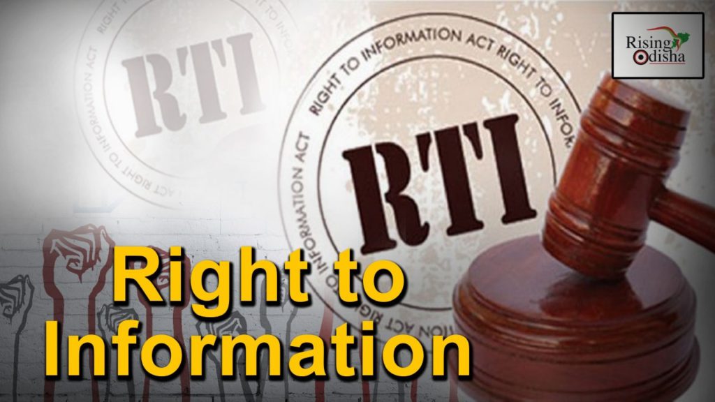 RTI, Righ to information, right to information act, rising odisha